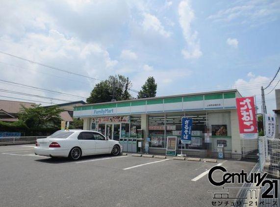 奈良市三条栄町／新築一戸建(ファミリーマート奈良三条檜町店)