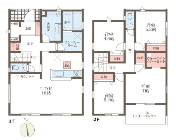 リーブルガーデン矢田山町２号棟／新築一戸建