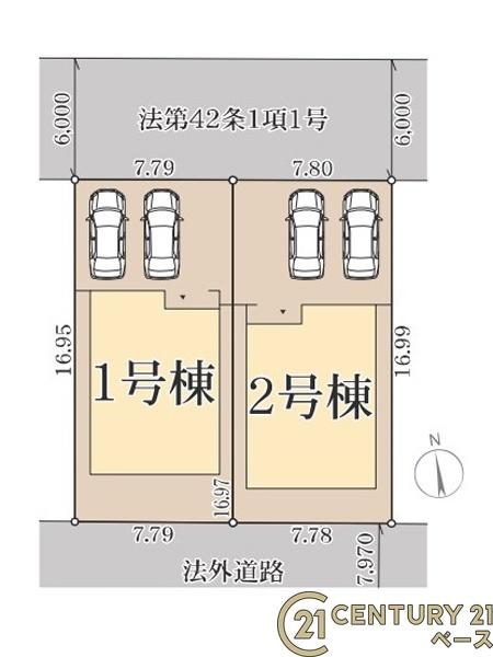 リーブルガーデン矢田山町２号棟／新築一戸建