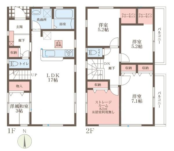 リーブルガーデン三条添川町１号棟／新築一戸建