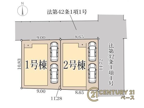 リーブルガーデン三条添川町１号棟／新築一戸建