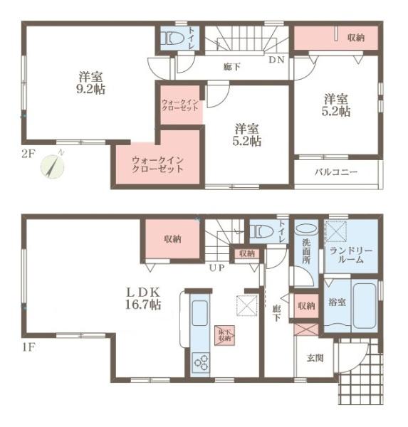 リーブルガーデン三碓１号棟／新築一戸建