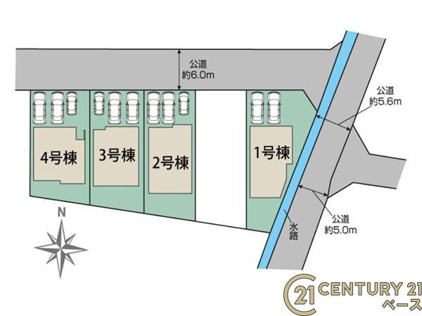 北葛城郡広陵町笠３号棟／新築一戸建