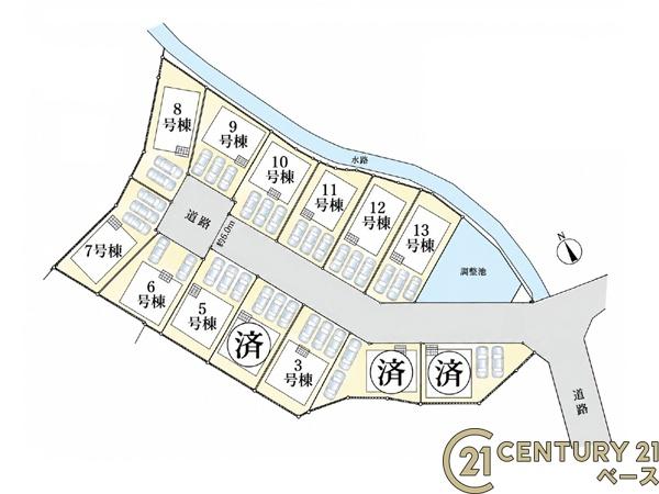 クレイドルガーデン下垣内９号棟／新築一戸建