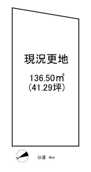 北葛城郡上牧町下牧６丁目　建築条件なし土地