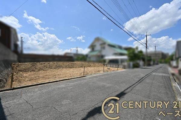 北葛城郡河合町広瀬台３丁目　建築条件なし土地