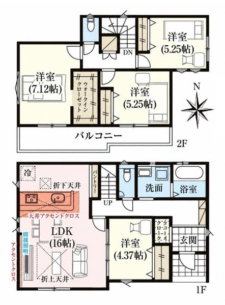 磯城郡田原本町大字阪手の新築一戸建