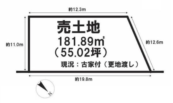 香芝市畑4丁目の売土地