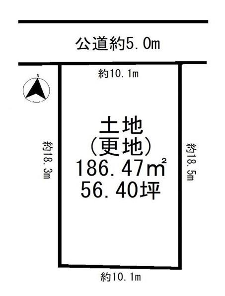 生駒市生駒台南 建築条件なし土地