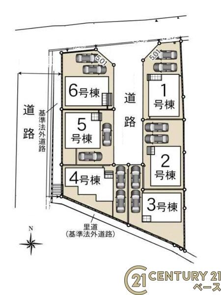 クレイドルガーデン九条町４号棟／新築一戸建