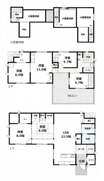 香芝市下田西２丁目　一戸建