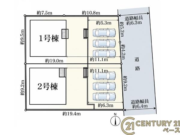 クレイドルガーデン九条町１号棟／新築一戸建