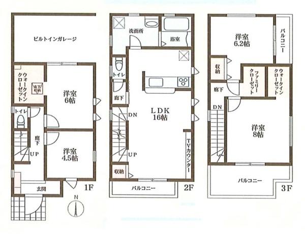 リーブルガーデン国分西/新築一戸建