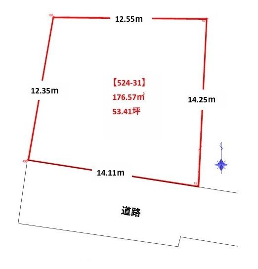 大和高田市大谷 建築条件なし土地