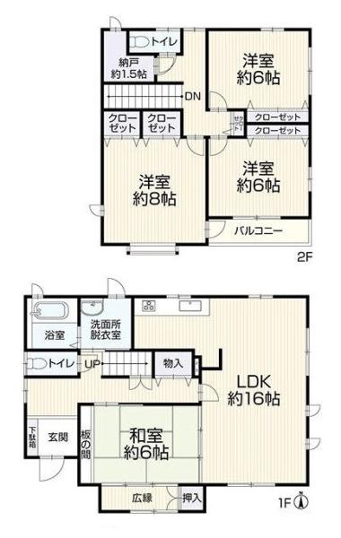 橿原市新口町　一戸建