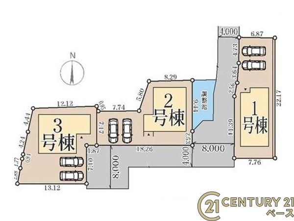 リーブルガーデン押熊町２号棟／新築一戸建