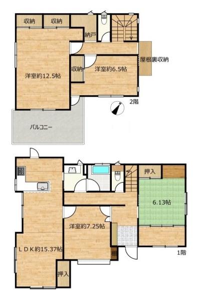 奈良市西登美ケ丘5丁目 一戸建