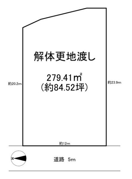 橿原市田中町の売土地