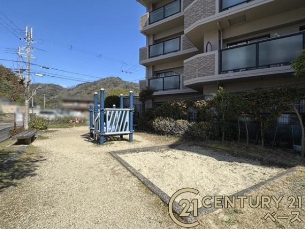チサンマンション斑鳩２番館