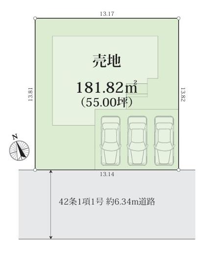 生駒市萩の台３丁目の売土地