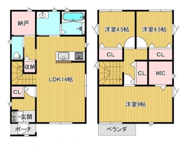 生駒市西松ケ丘 一戸建