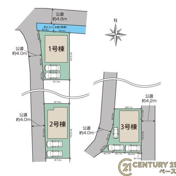 奈良市南新町２号棟／新築一戸建