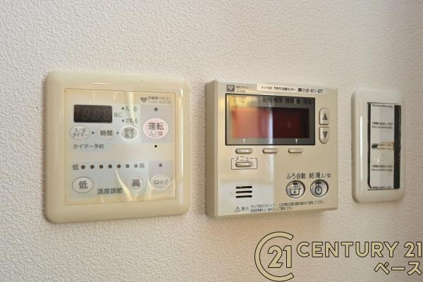 磯城郡川西町大字結崎の中古一戸建て