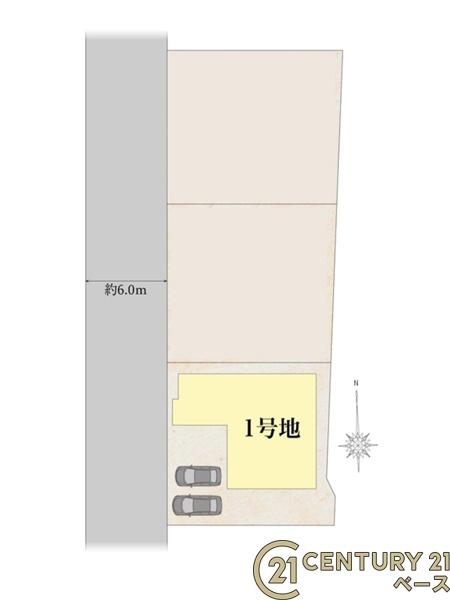 桜井市外山１号地／新築一戸建