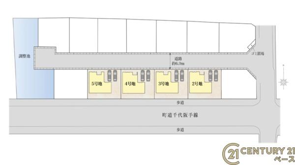 磯城郡田原本町阪手４号地／新築一戸建