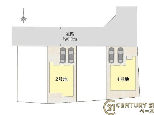 桜井市粟殿４号地／新築一戸建