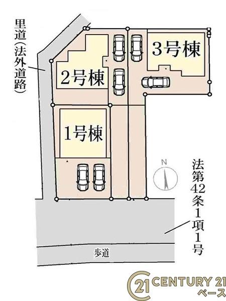 リーブルガーデン神殿町３号棟／新築一戸建