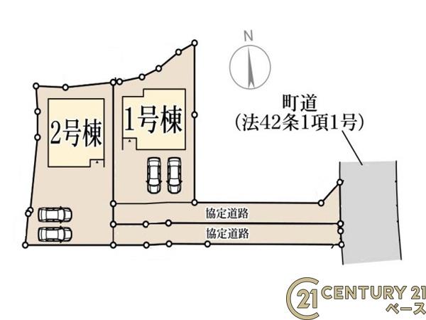 リーブルガーデン法隆寺１号棟／新築一戸建