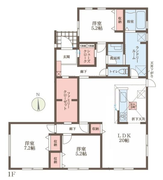 リーブルガーデン六条１号棟／新築一戸建