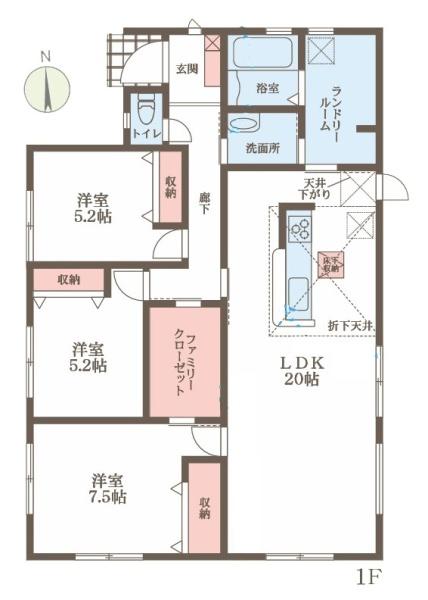 リーブルガーデン六条２号棟／新築一戸建