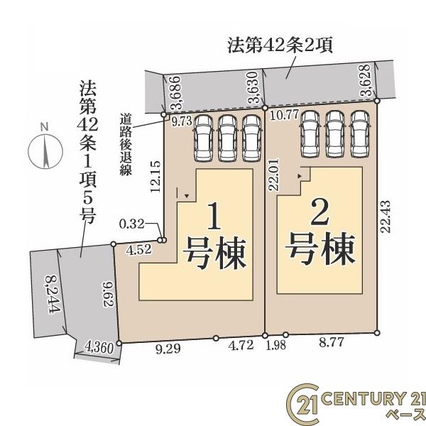 リーブルガーデン六条２号棟／新築一戸建