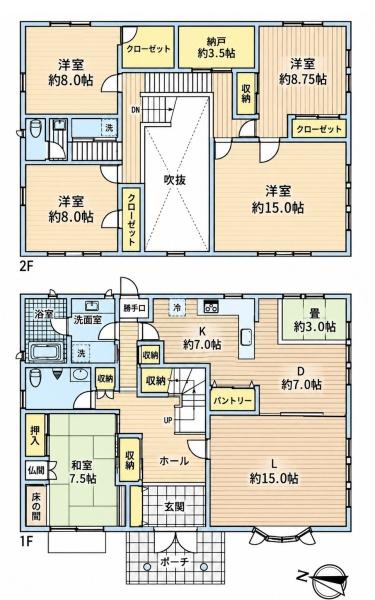 生駒市俵口町 一戸建