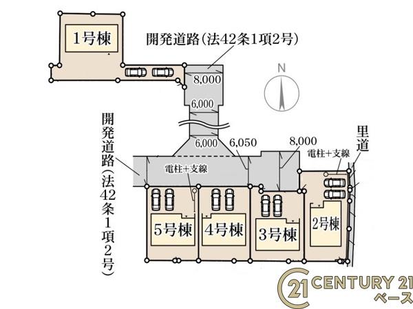 リーブルガーデン結崎４号棟／新築一戸建