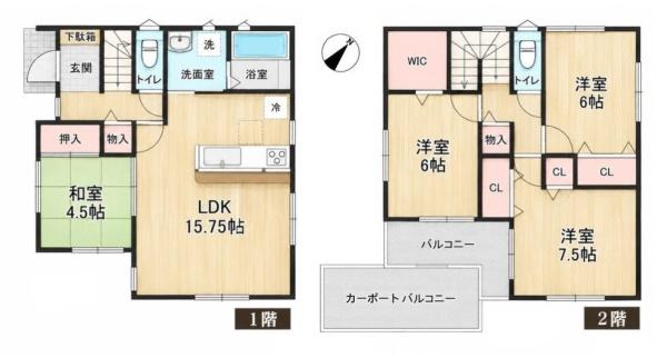 生駒郡三郷町三室1丁目 一戸建