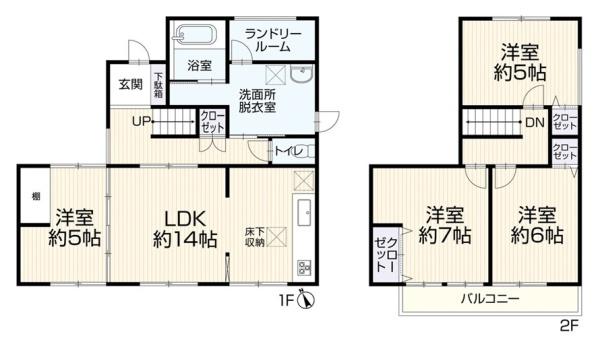 大和郡山市小泉町　一戸建