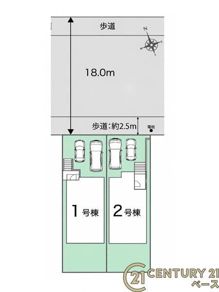リナージュ中山台１号棟／新築一戸建