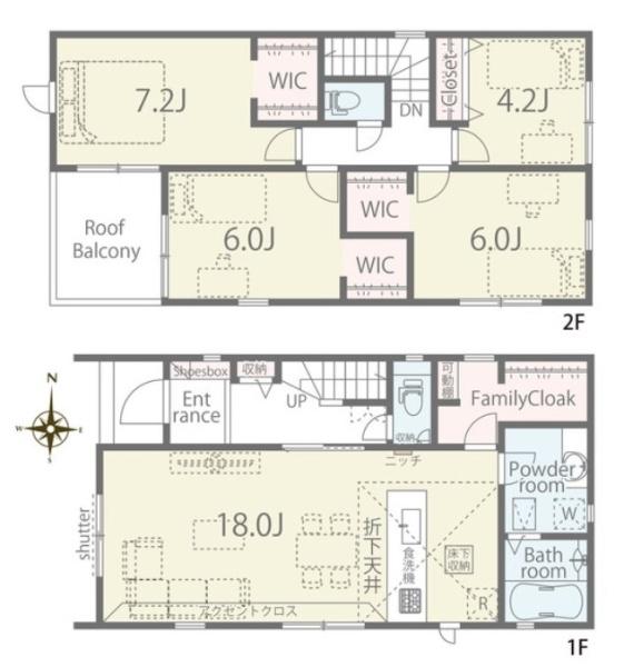 リナージュ新口町１号棟／新築一戸建
