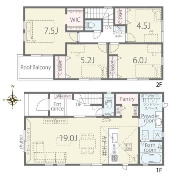 リナージュ新口町２号棟／新築一戸建