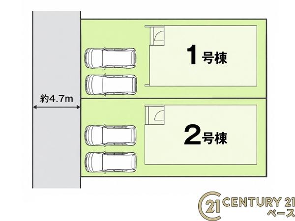 リナージュ新口町２号棟／新築一戸建
