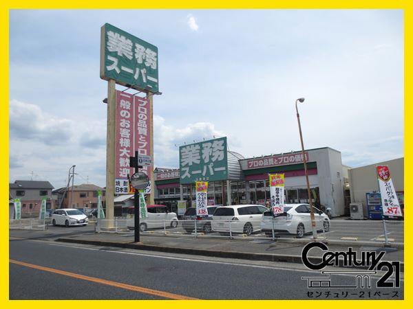 生駒市松美台の土地(業務スーパー生駒店)