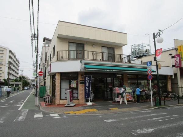 はすねの杜(まいばすけっと蓮根2丁目店)