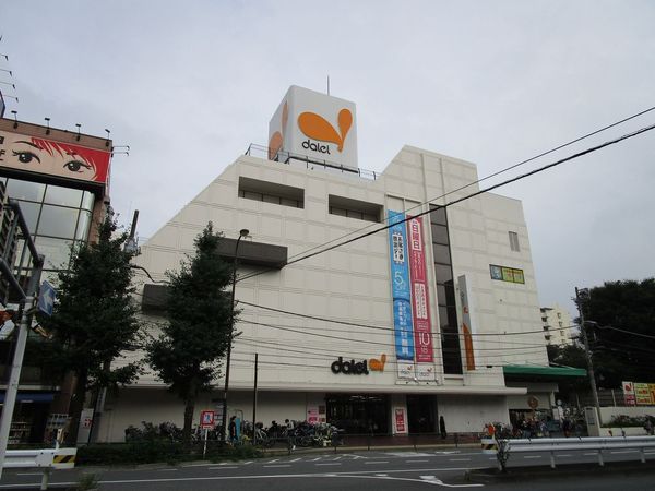 はすねの杜(ダイエー西台店)