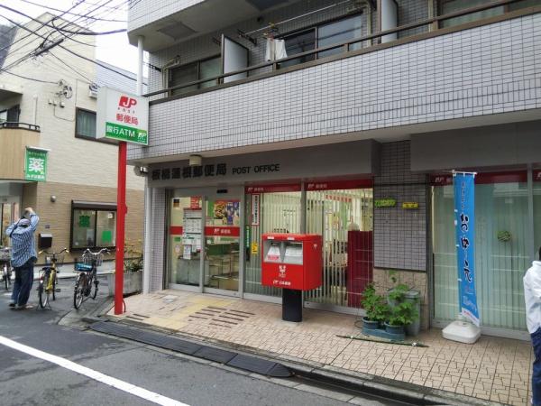 はすねの杜(板橋蓮根郵便局)