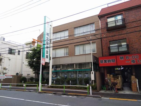 はすねの杜(城北信用金庫志村支店)