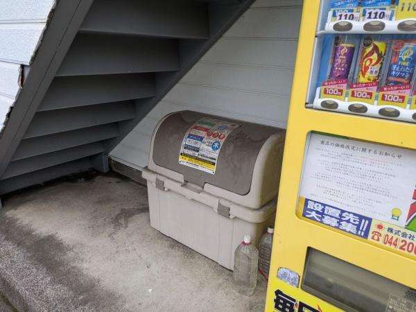 メゾン・エピファニー