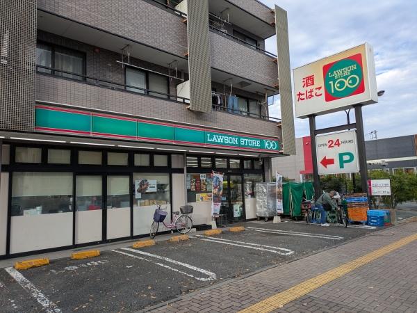 クレールメゾン(ローソンストア100上戸田一丁目店)